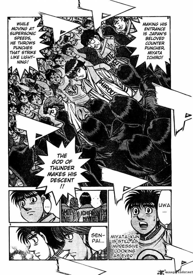 Hajime no Ippo: Fighting Spirit, Chapter 746 image 7